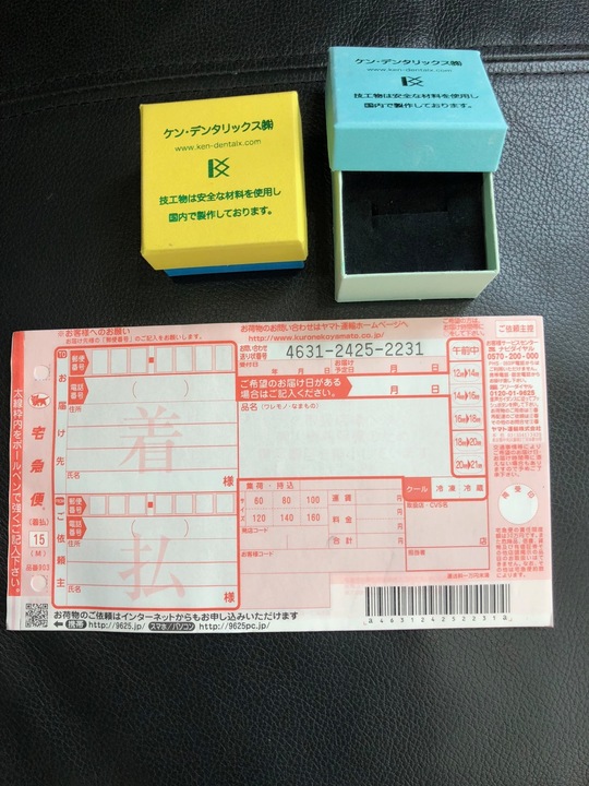 よくあるご質問 ケンデンタリックス 東京都の自費技工専門歯科技工所 よくあるご質問 ケンデンタリックス 東京都の自費技工専門歯科技工所